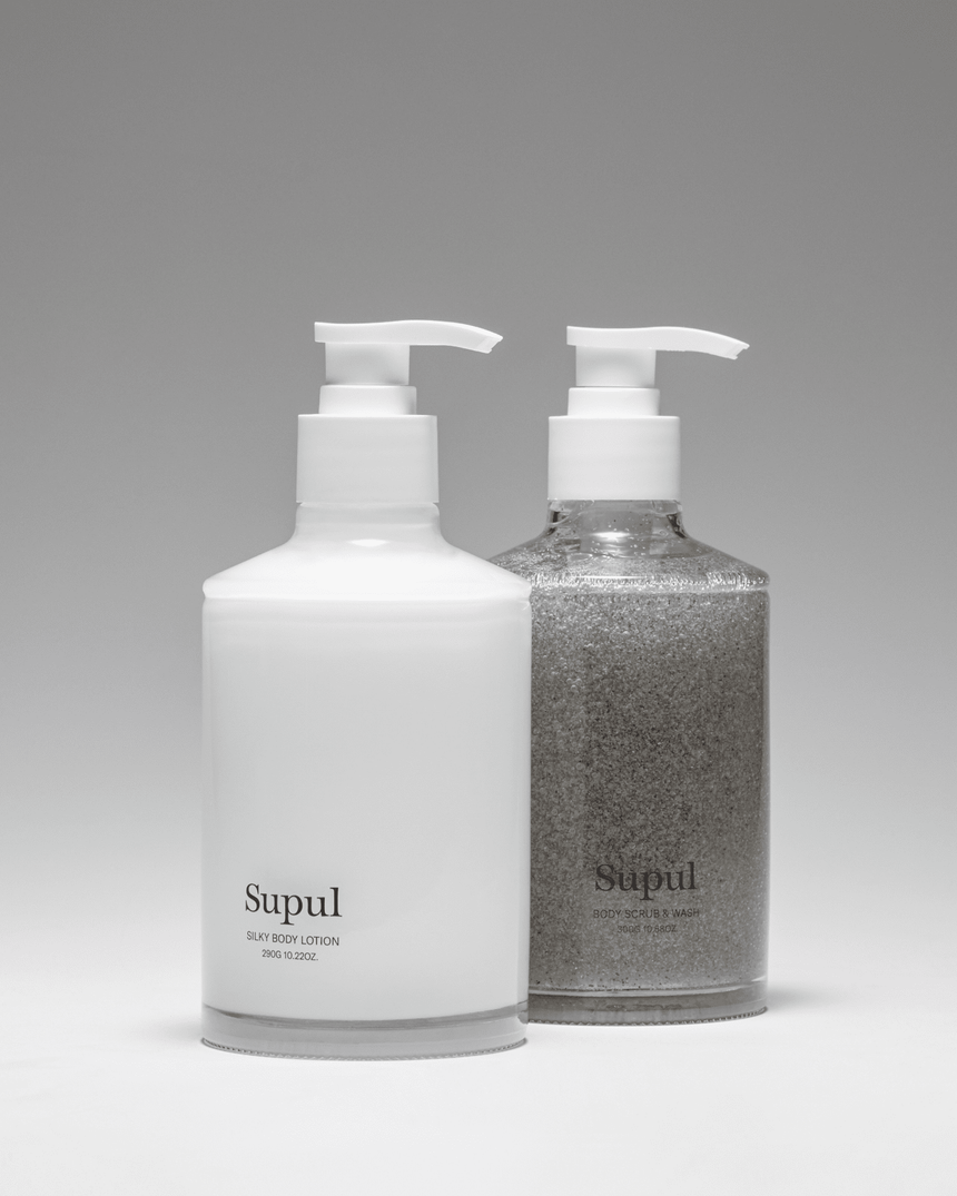 Silky Body Lotion - Supul Body I'M FROM 